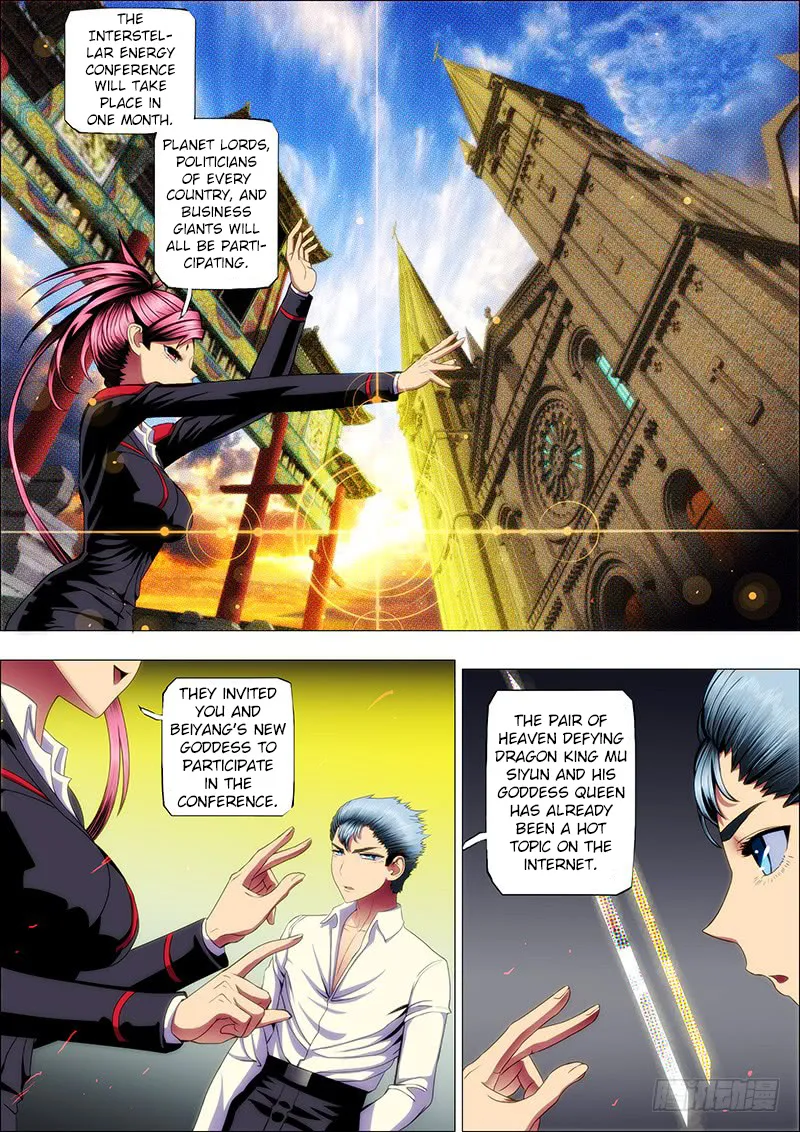 Read Iron Ladies Manga Online
