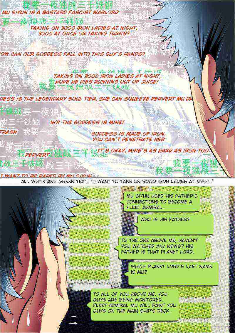 Read Iron Ladies Manga Online