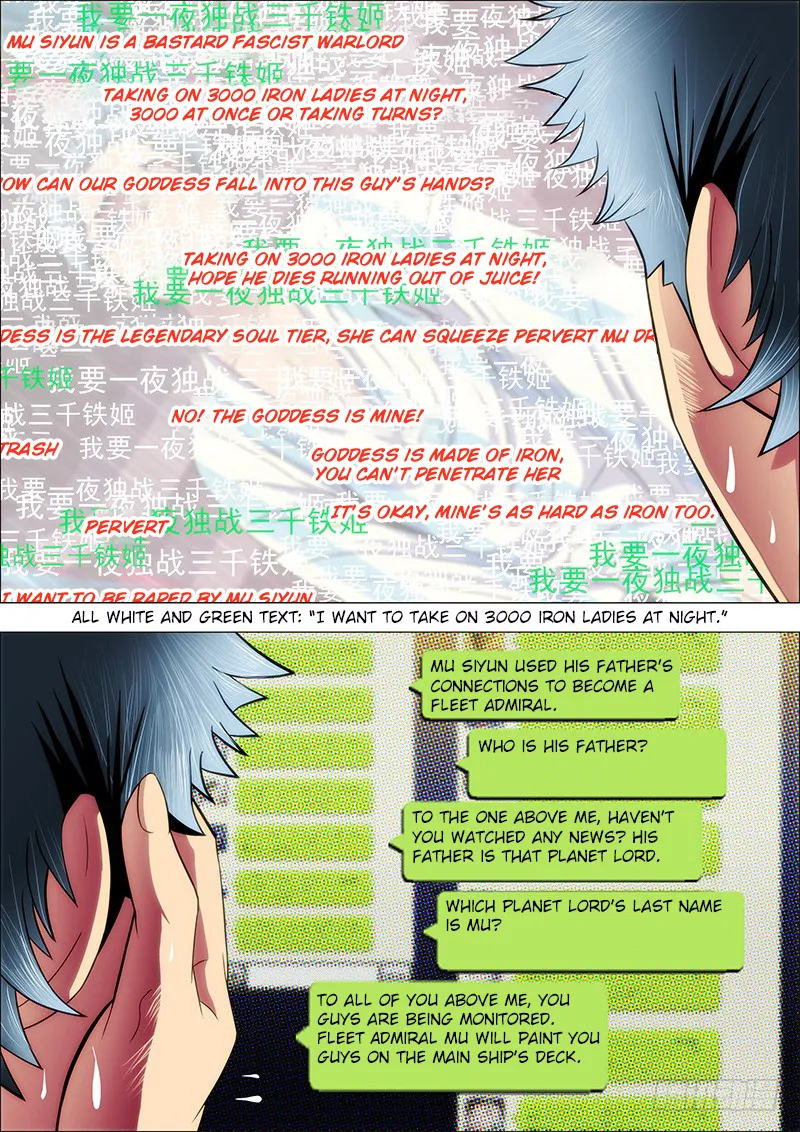 Read Iron Ladies Manga Online