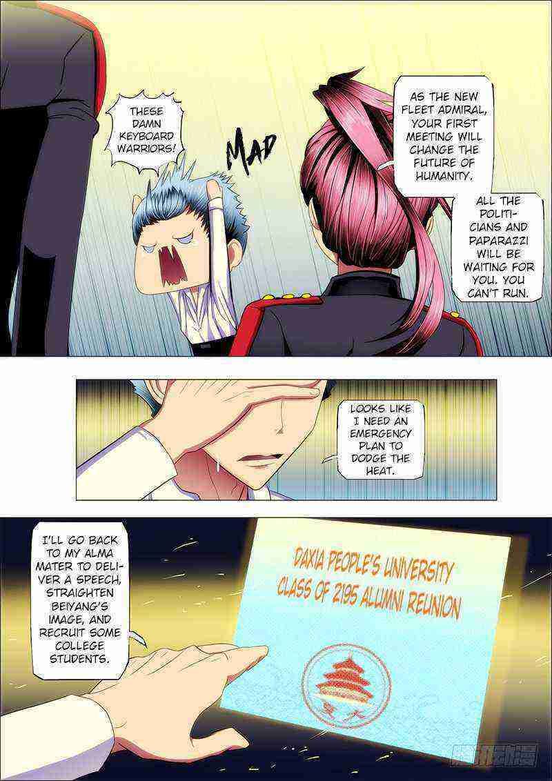 Read Iron Ladies Manga Online