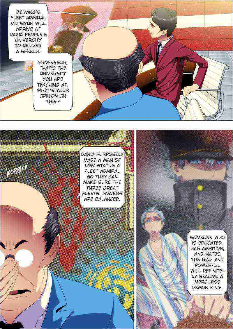 Read Iron Ladies Manga Online