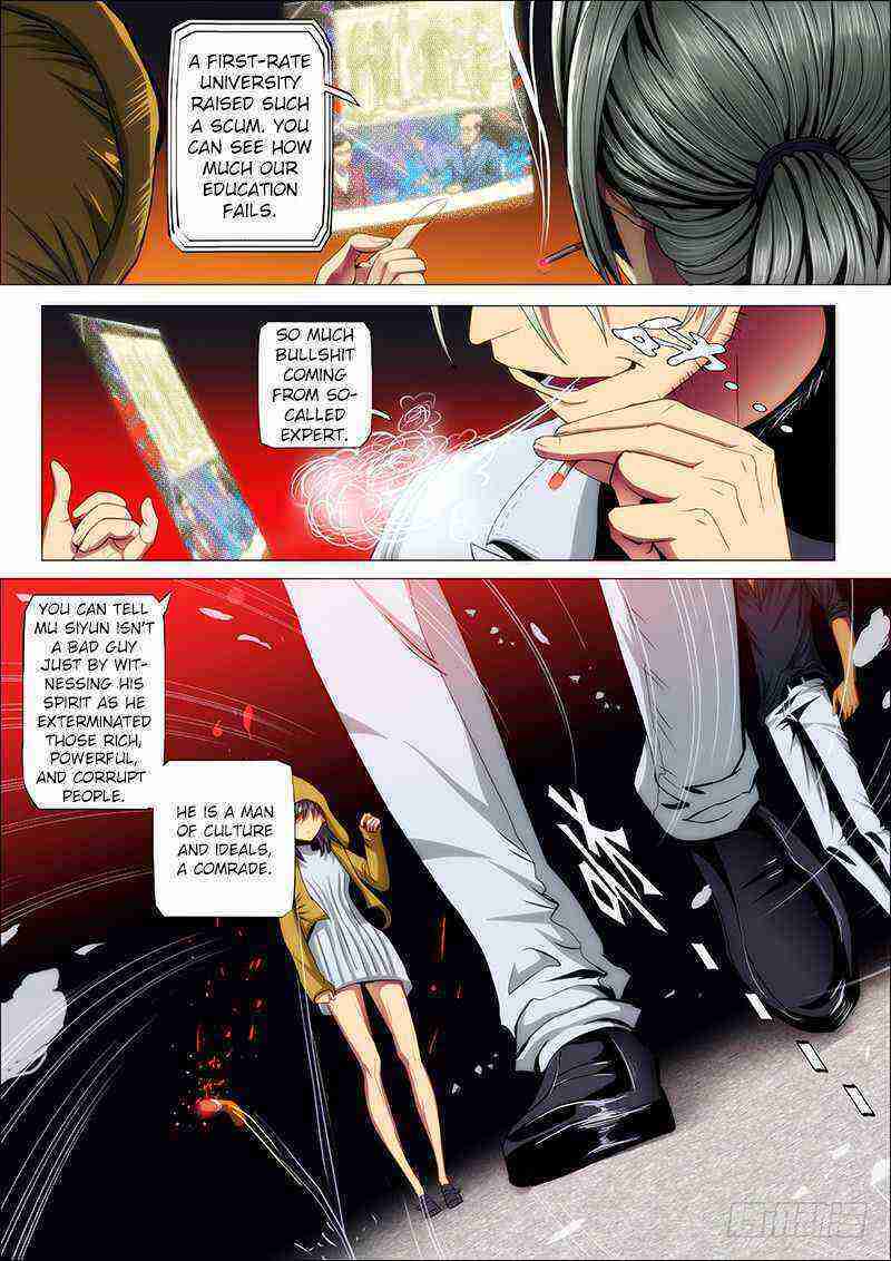 Read Iron Ladies Manga Online