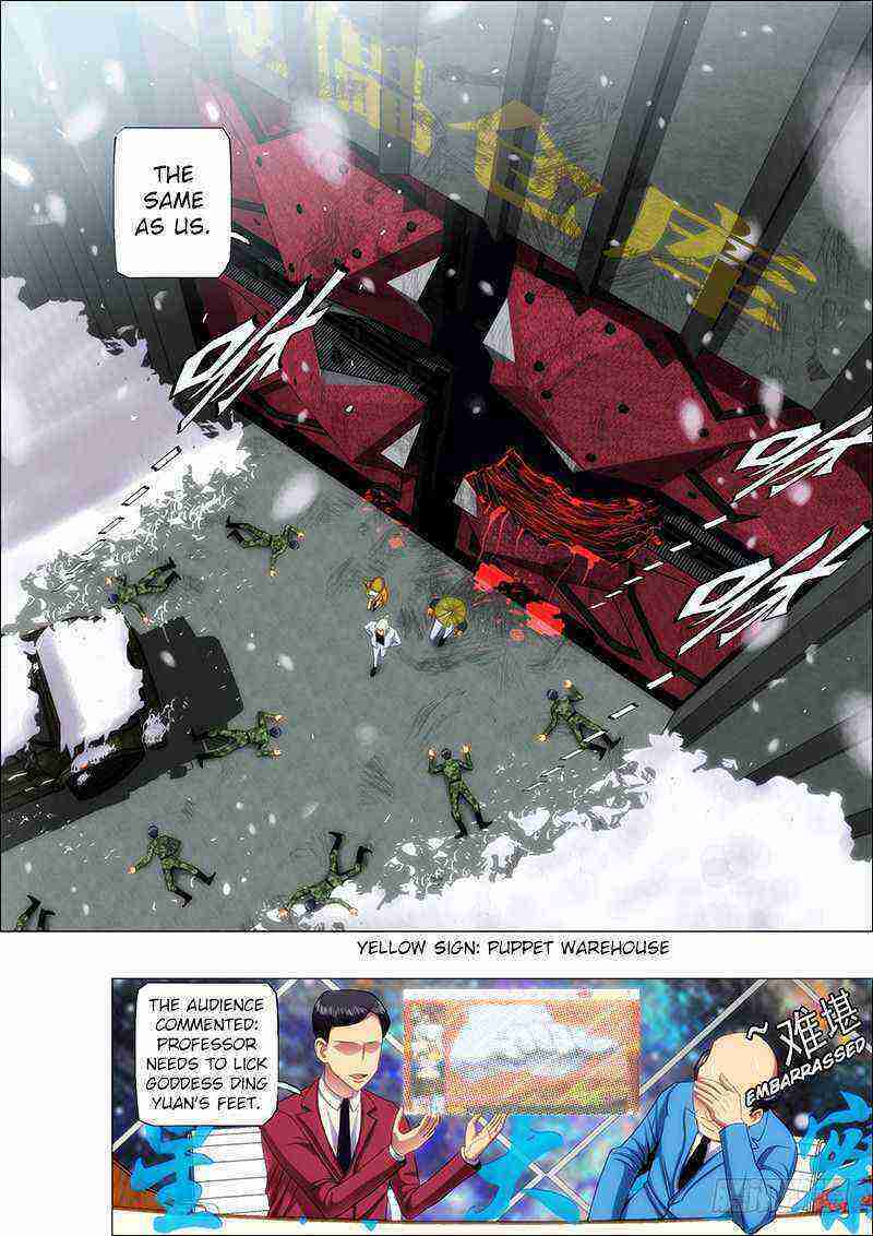 Read Iron Ladies Manga Online