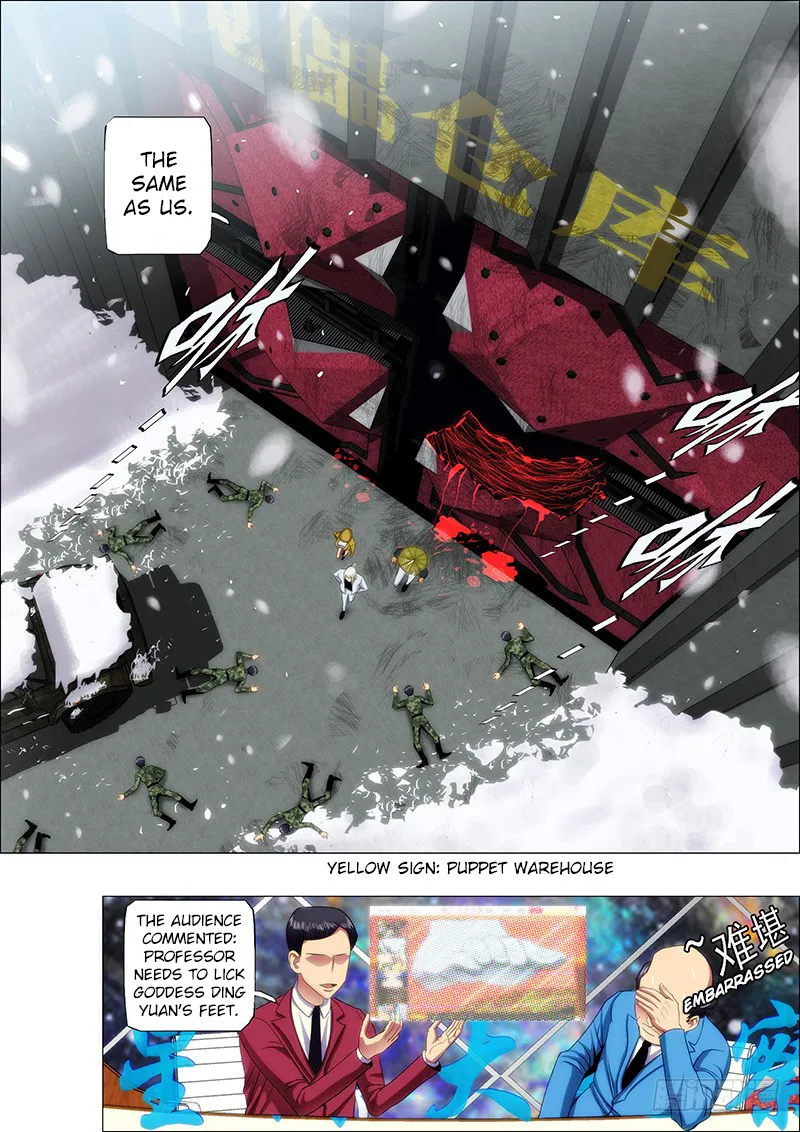 Read Iron Ladies Manga Online