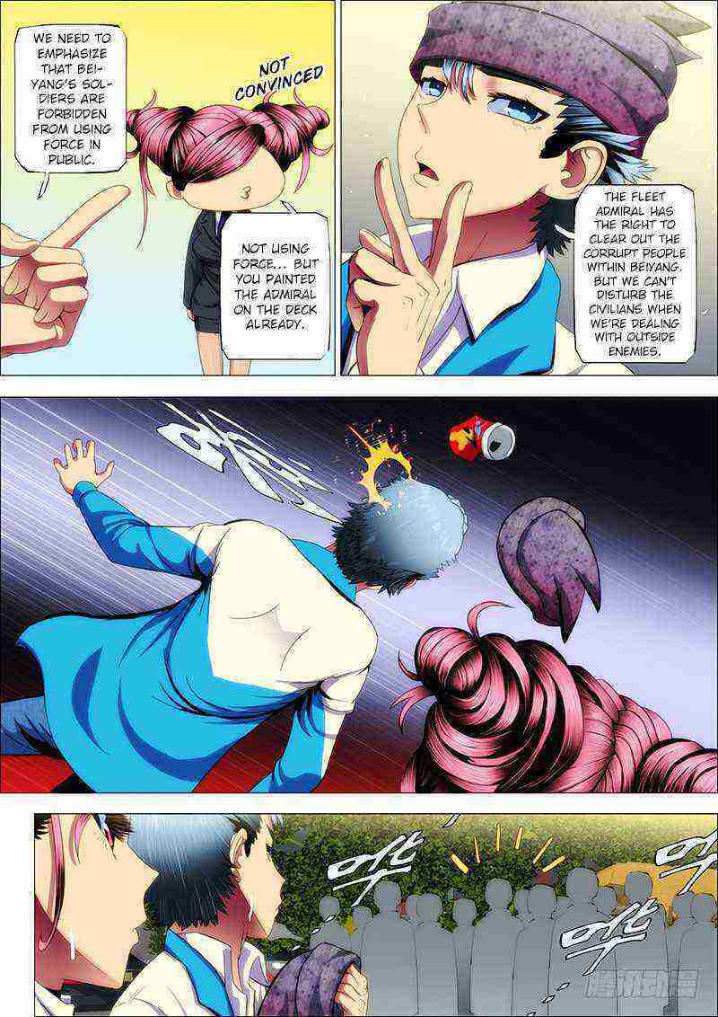 Read Iron Ladies Manga Online