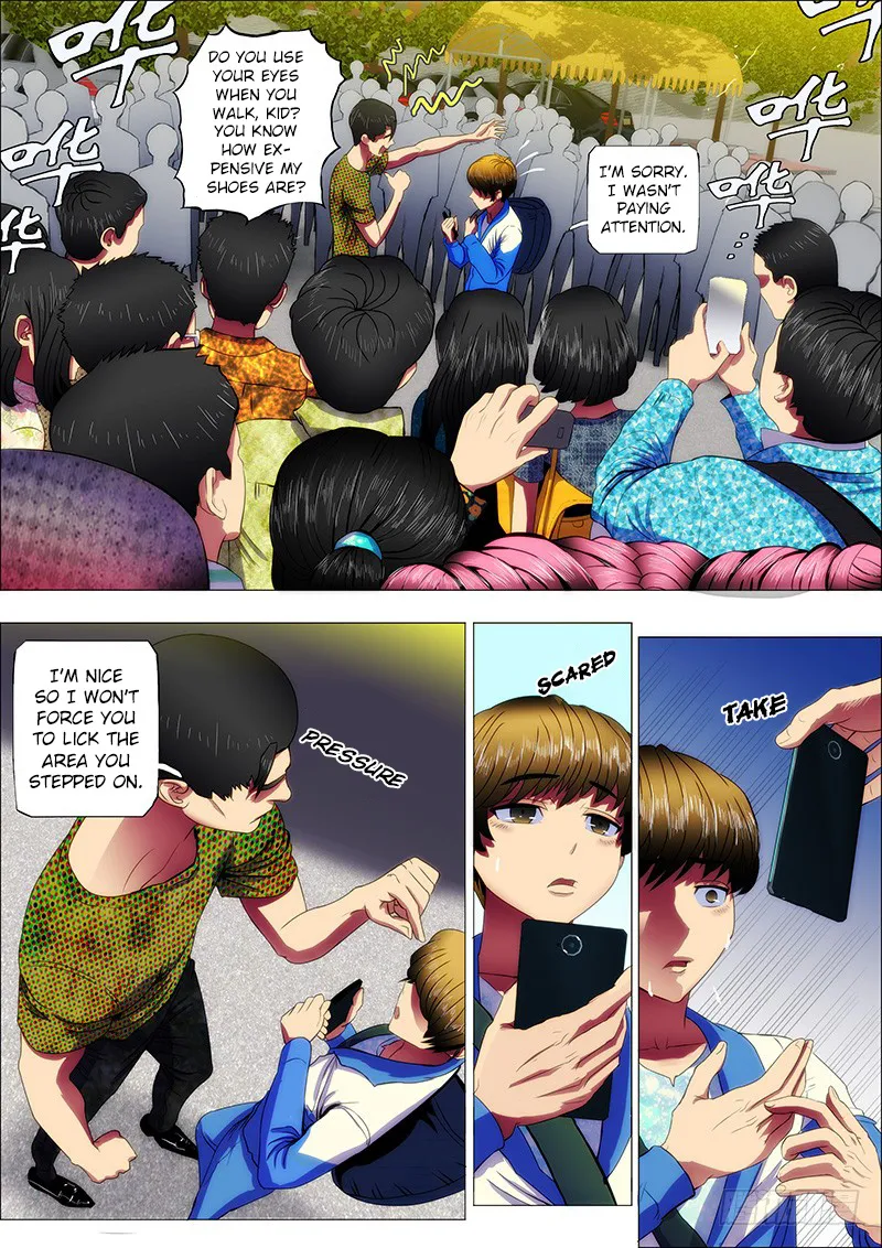 Read Iron Ladies Manga Online