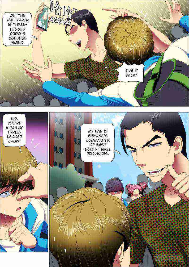 Read Iron Ladies Manga Online