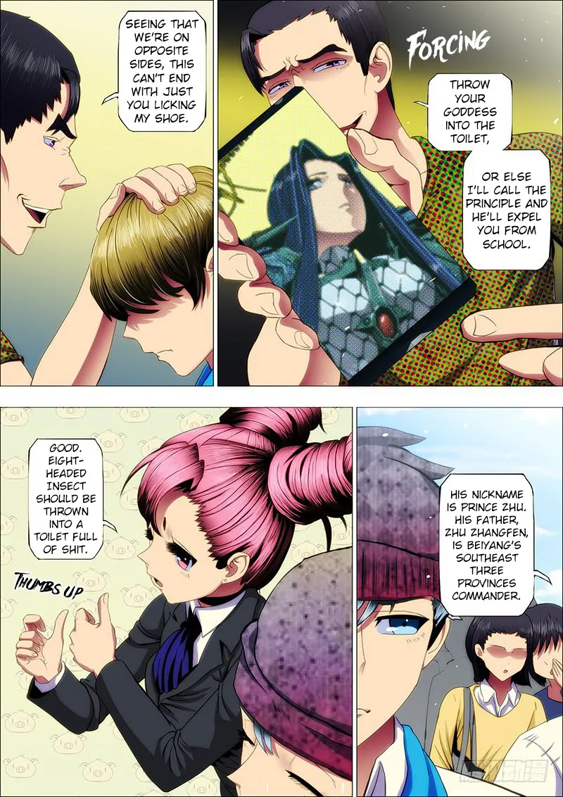 Read Iron Ladies Manga Online