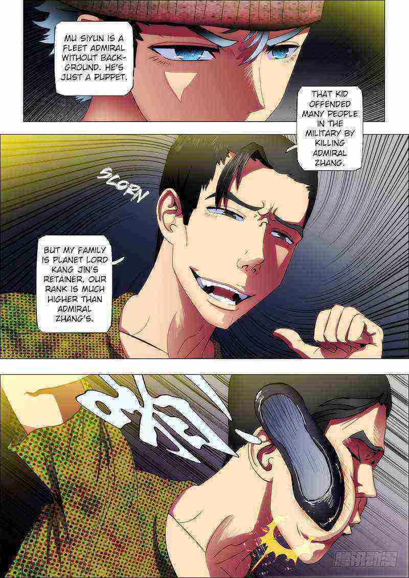 Read Iron Ladies Manga Online