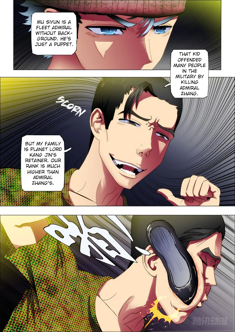 Read Iron Ladies Manga Online