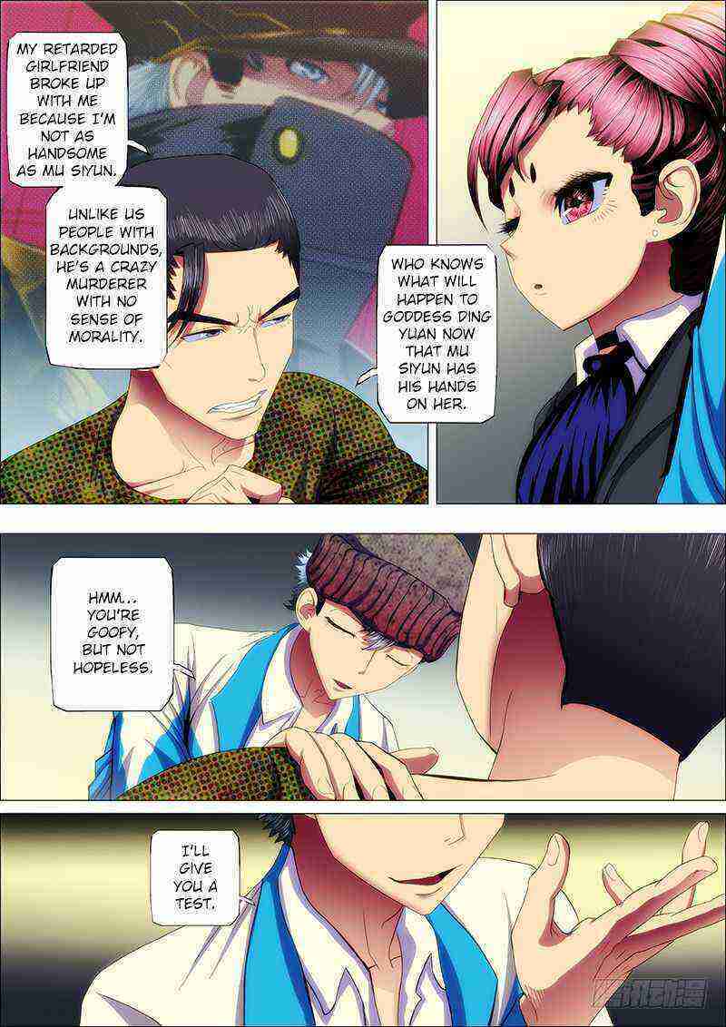 Read Iron Ladies Manga Online