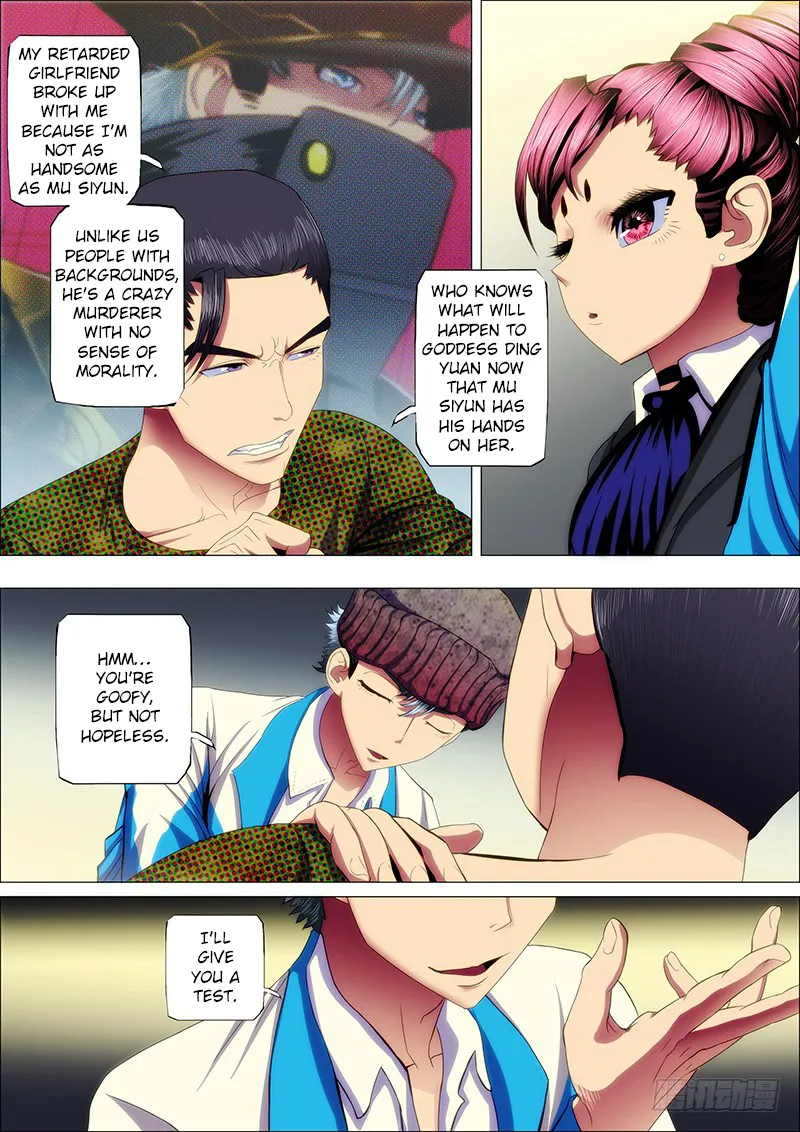 Read Iron Ladies Manga Online