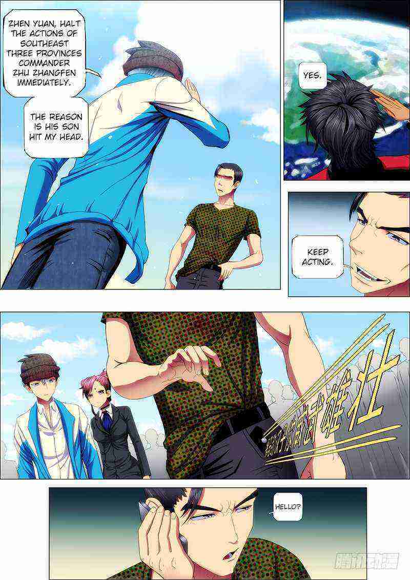 Read Iron Ladies Manga Online