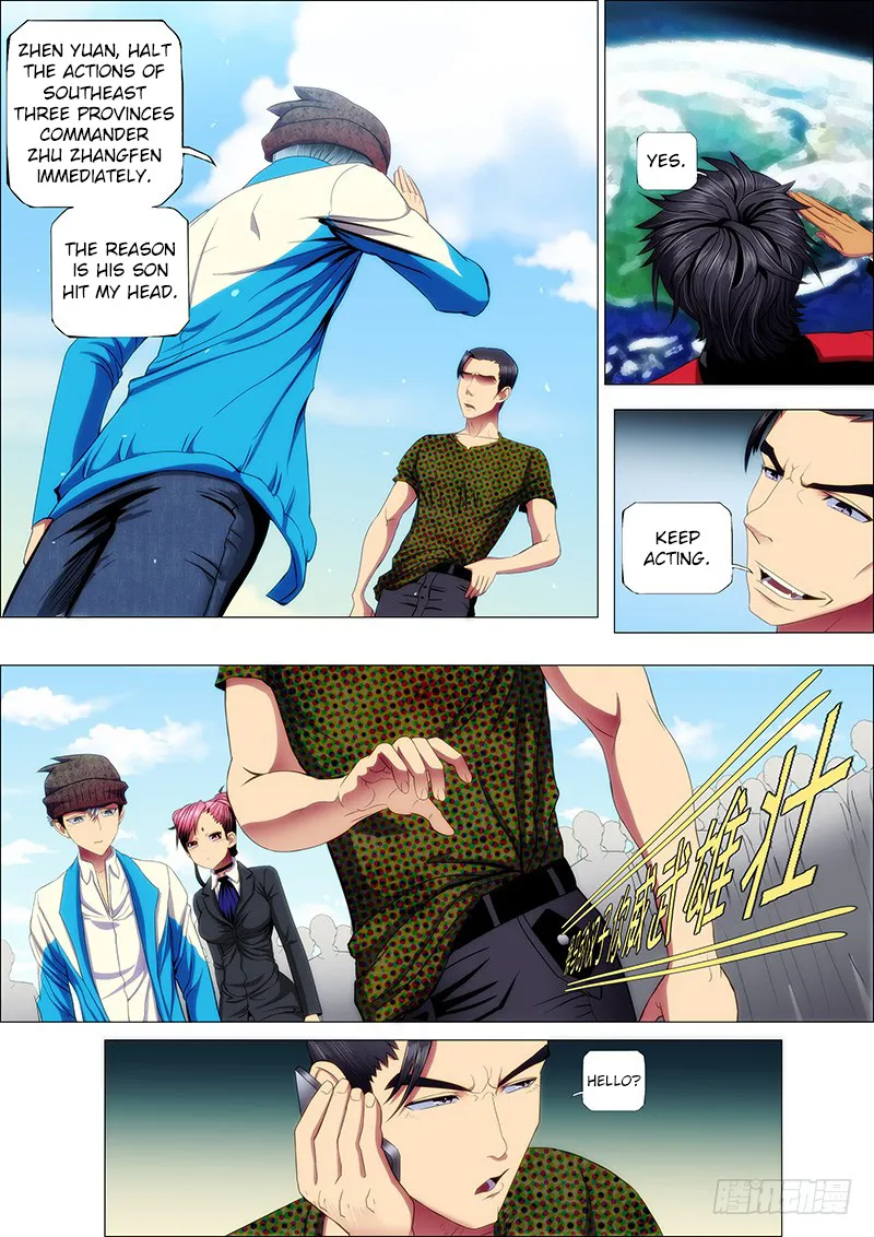 Read Iron Ladies Manga Online