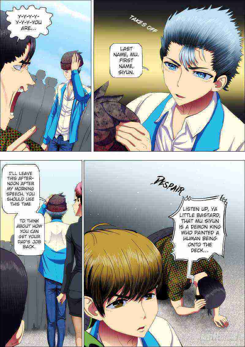 Read Iron Ladies Manga Online
