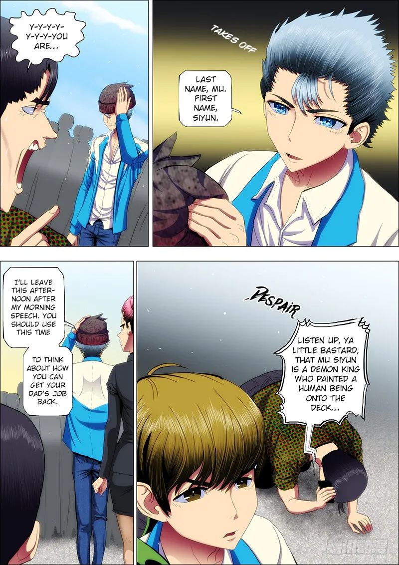 Read Iron Ladies Manga Online