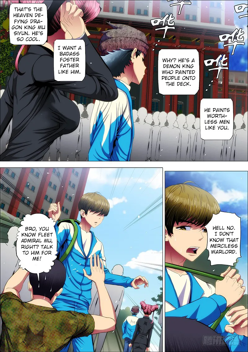 Read Iron Ladies Manga Online