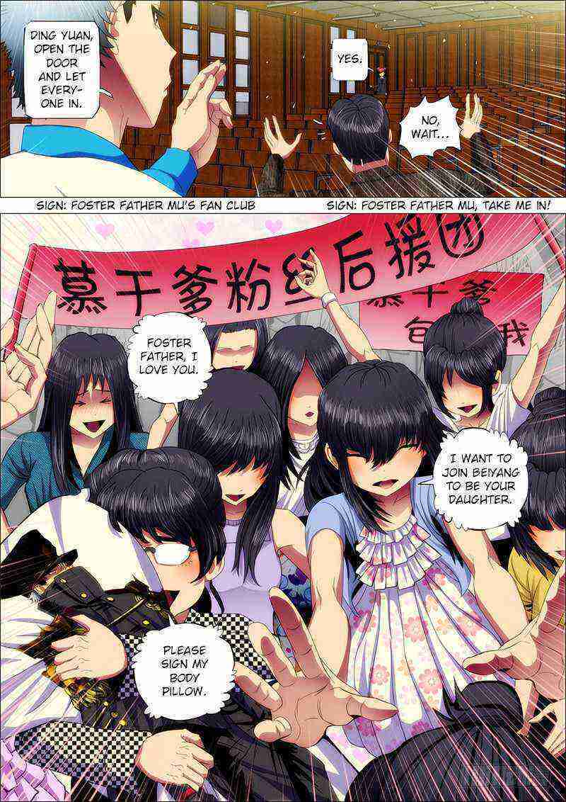 Read Iron Ladies Manga Online
