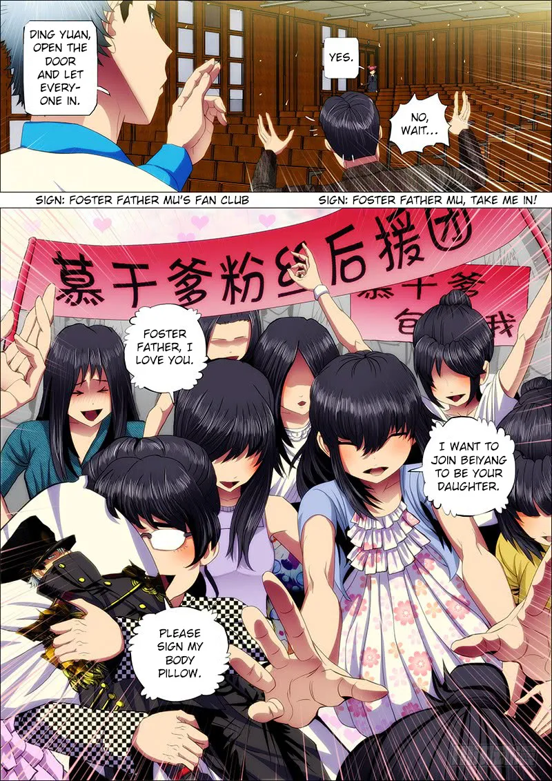 Read Iron Ladies Manga Online