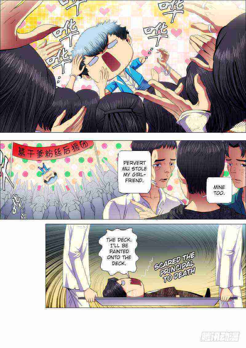 Read Iron Ladies Manga Online