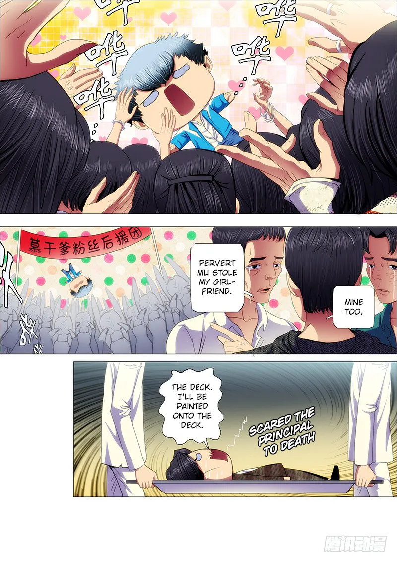 Read Iron Ladies Manga Online