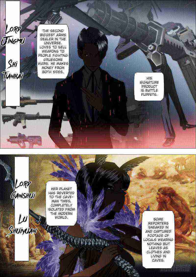 Read Iron Ladies Manga Online