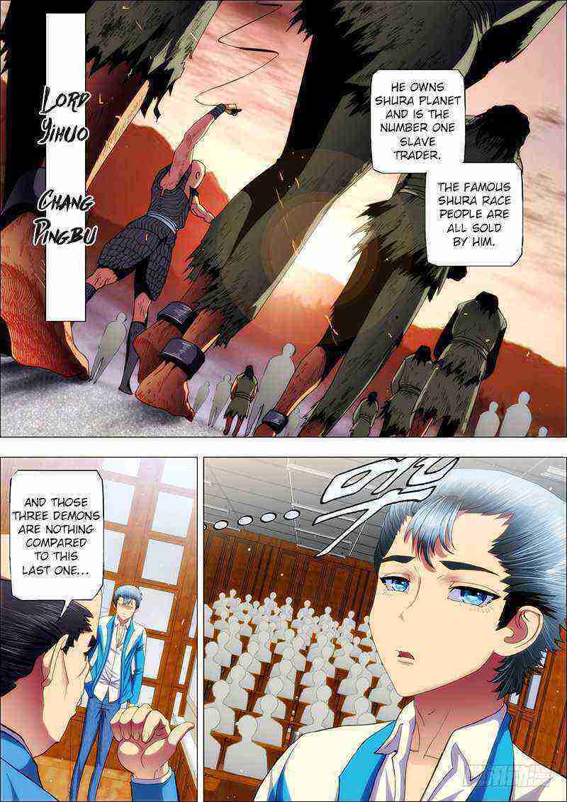 Read Iron Ladies Manga Online