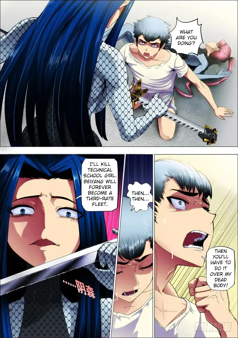 Read Iron Ladies Manga Online