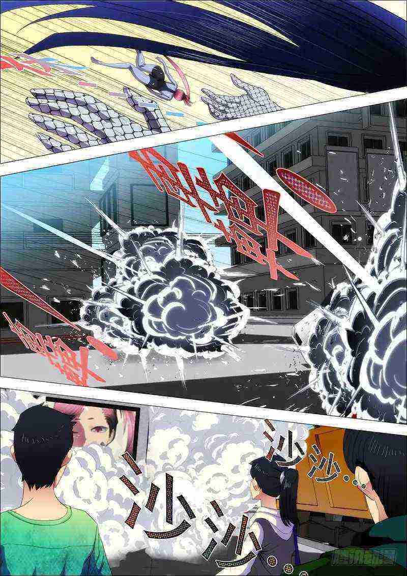 Read Iron Ladies Manga Online