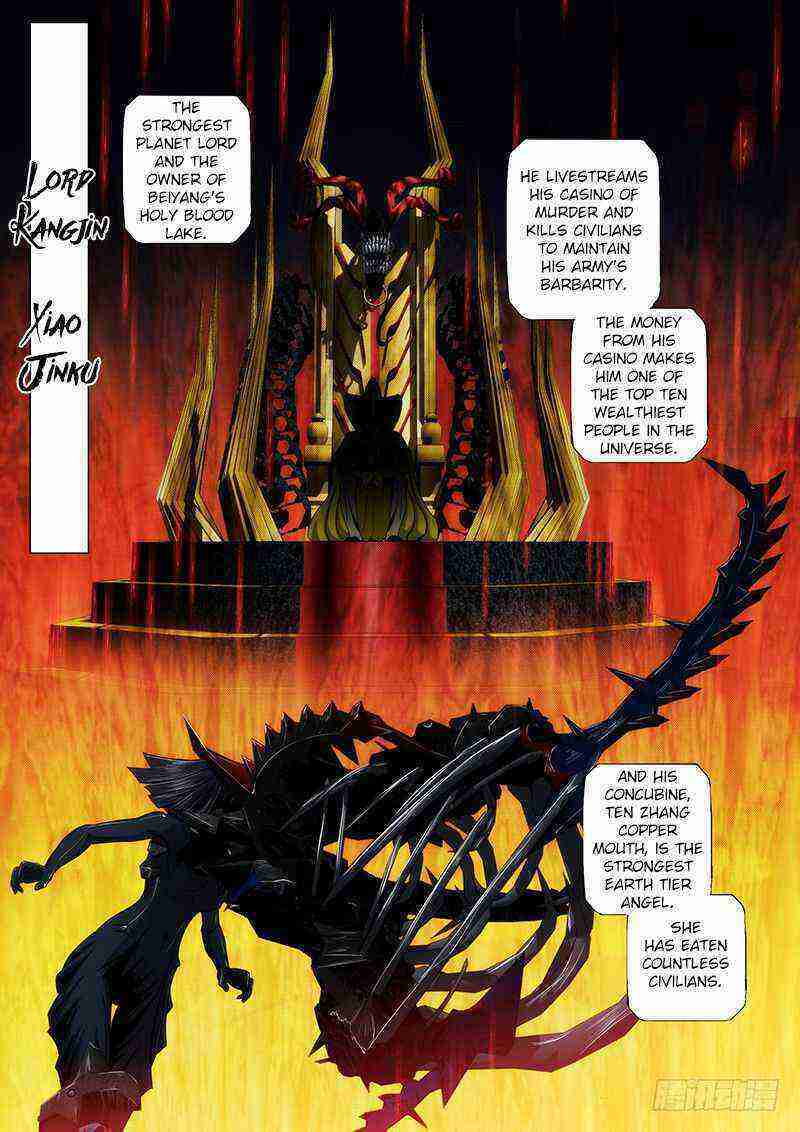Read Iron Ladies Manga Online