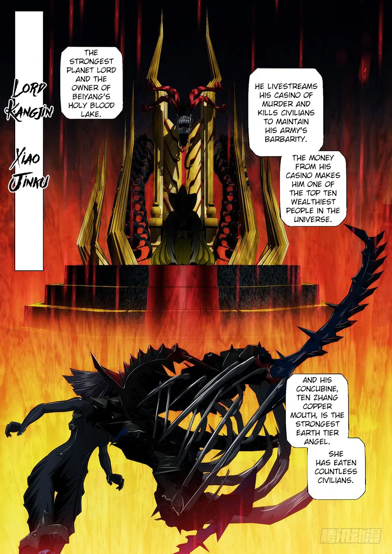Read Iron Ladies Manga Online