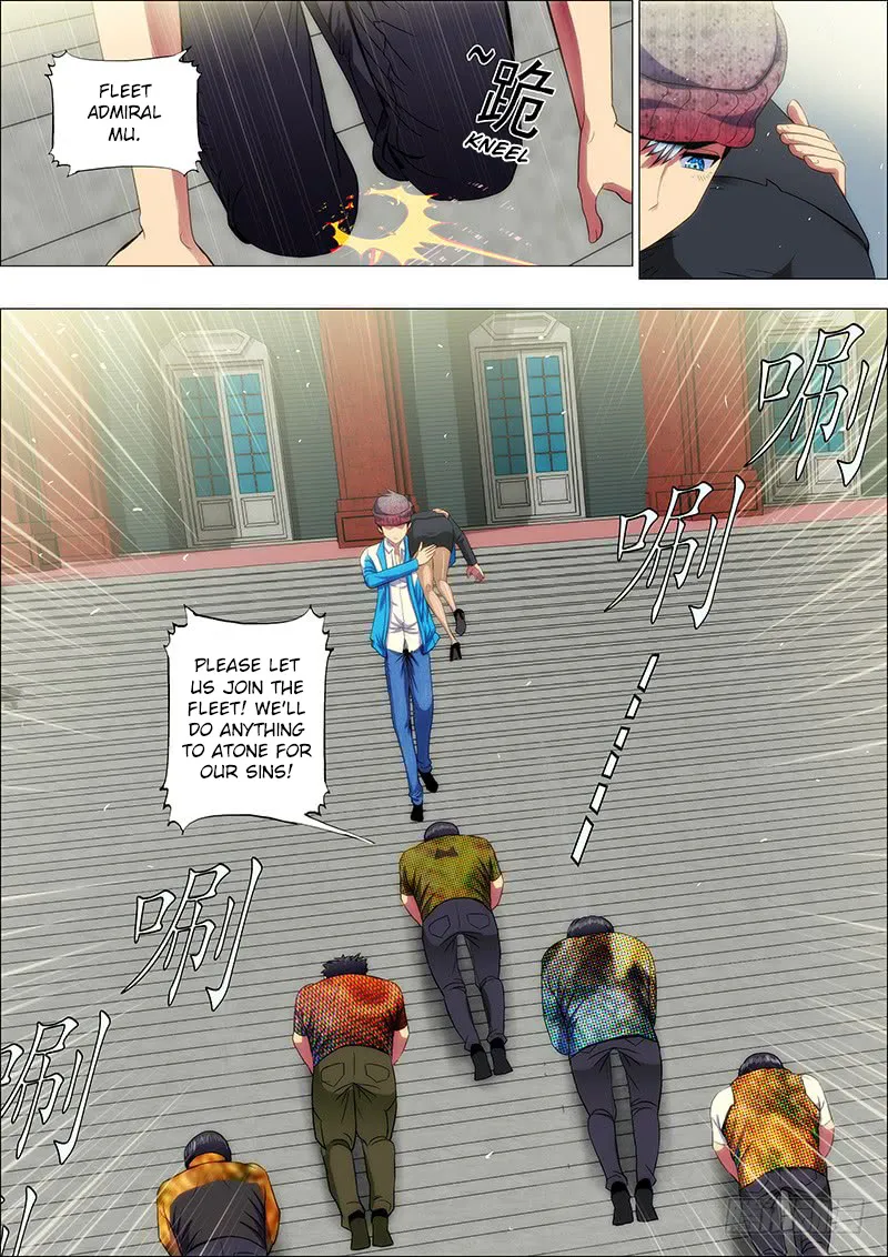 Read Iron Ladies Manga Online