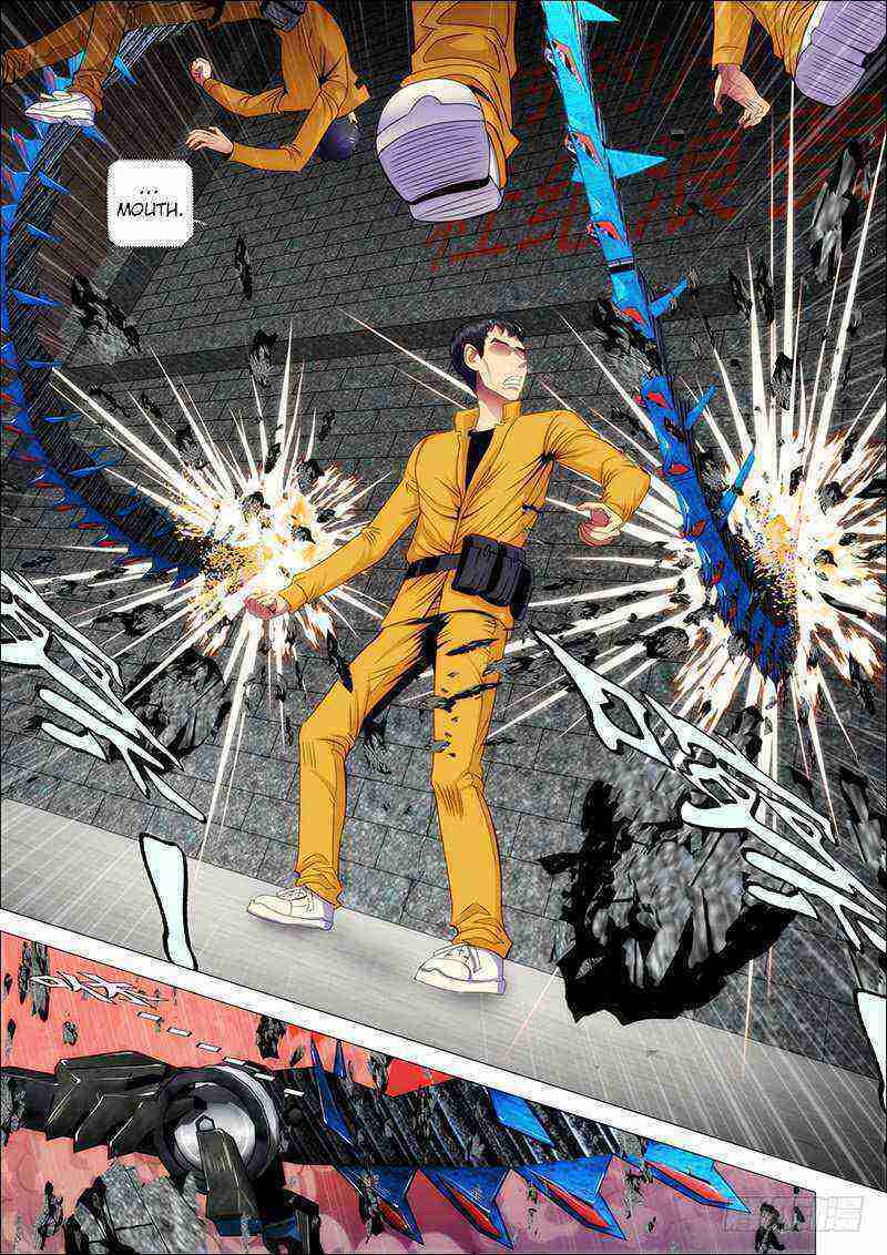 Read Iron Ladies Manga Online