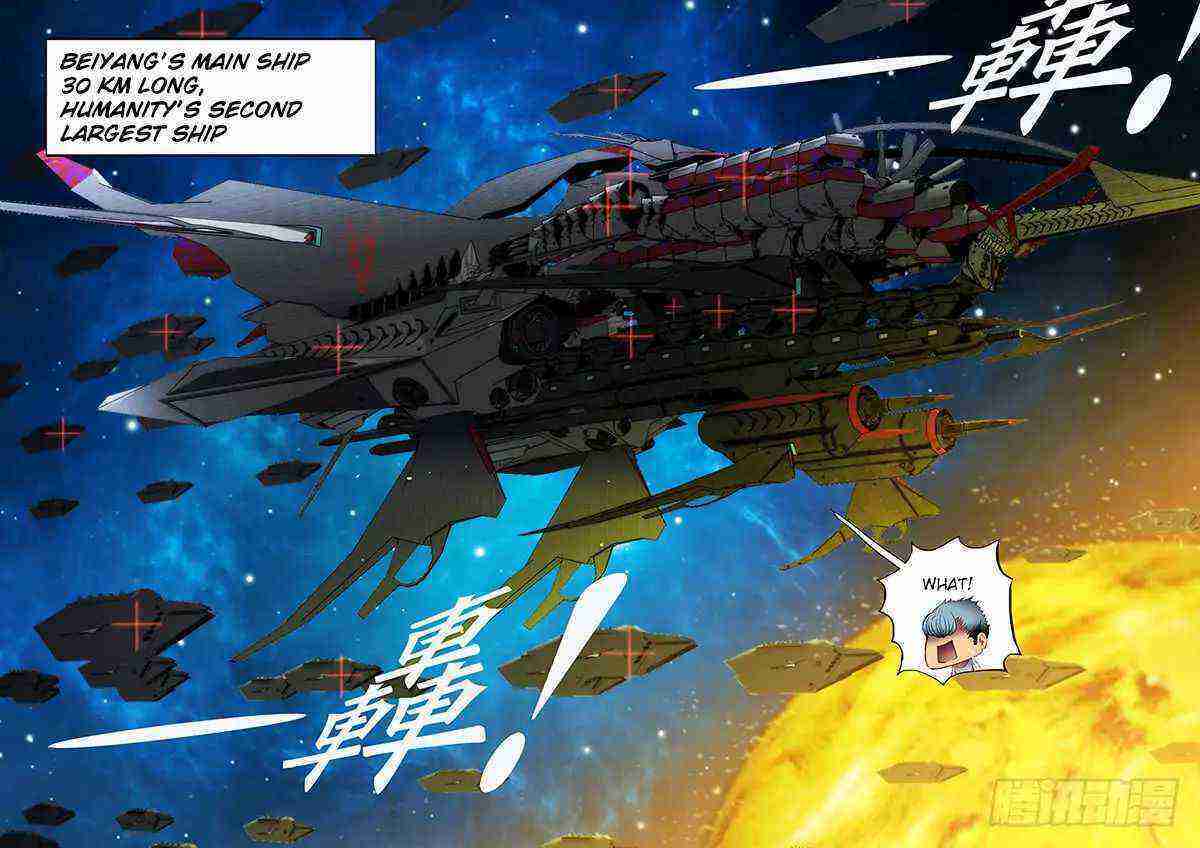 Read Iron Ladies Manga Online