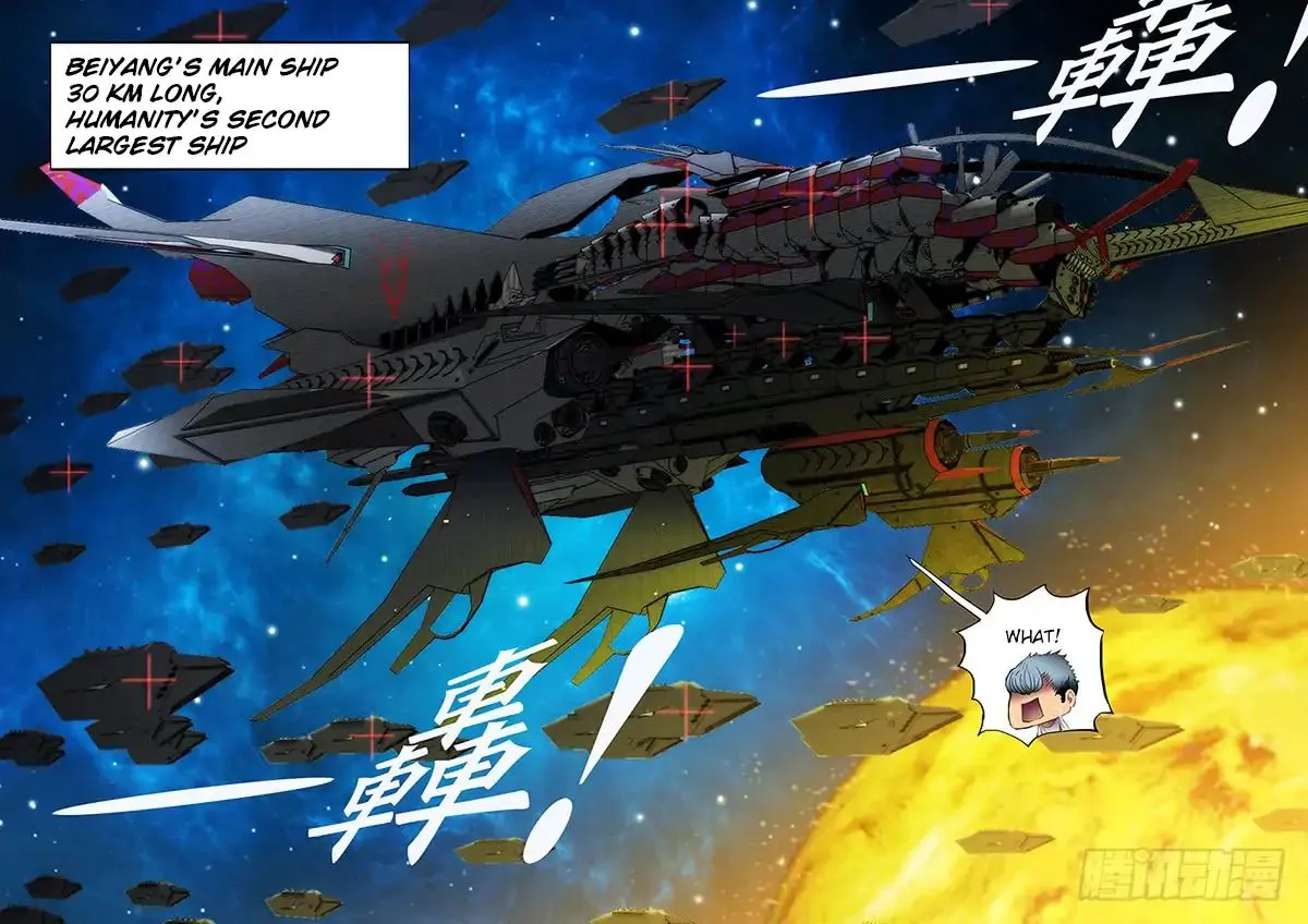 Read Iron Ladies Manga Online