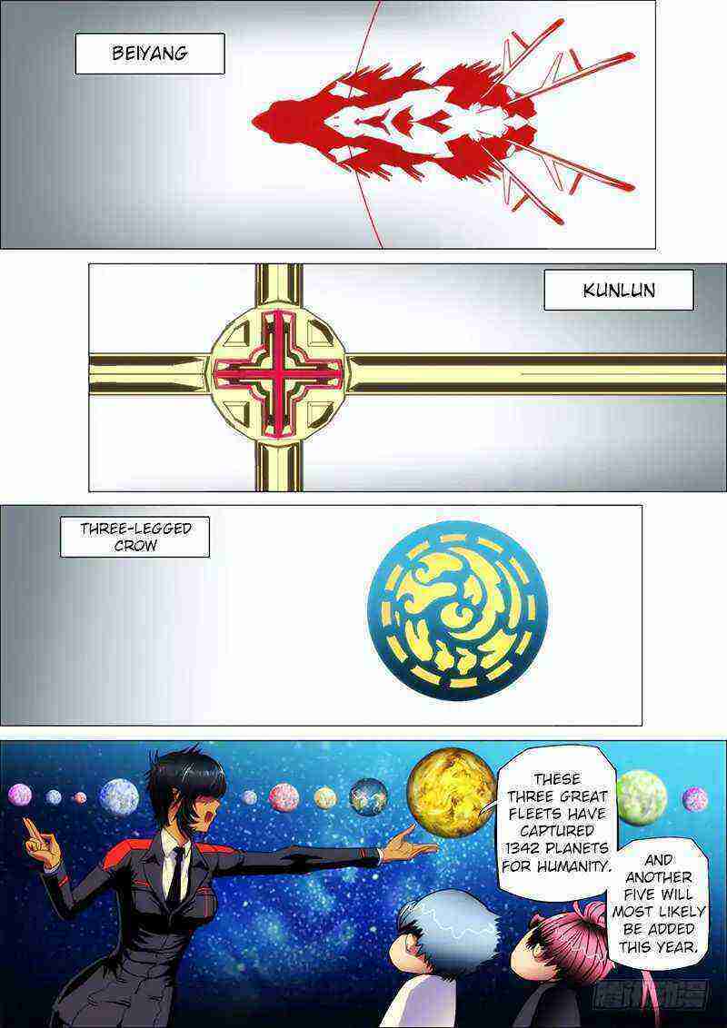 Read Iron Ladies Manga Online