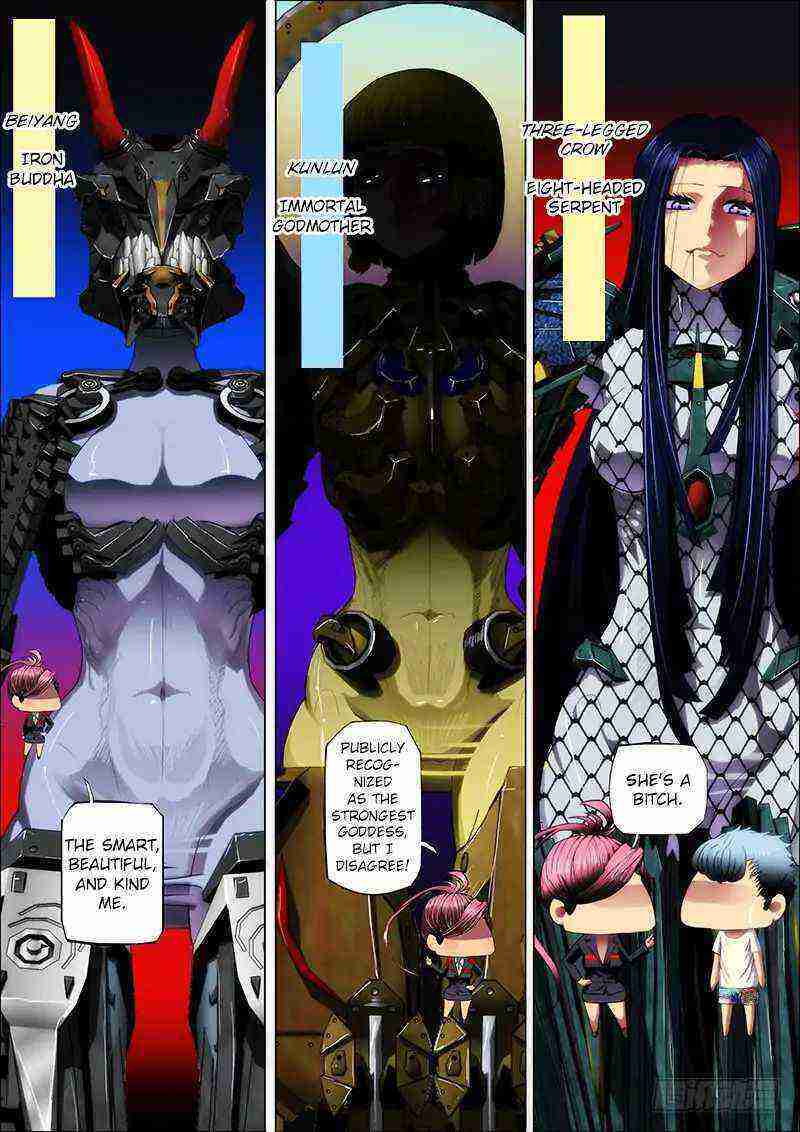 Read Iron Ladies Manga Online