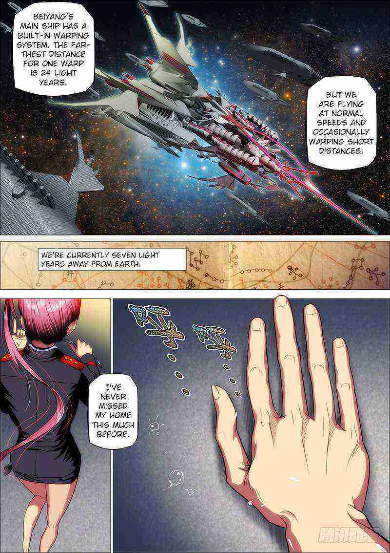 Read Iron Ladies Manga Online