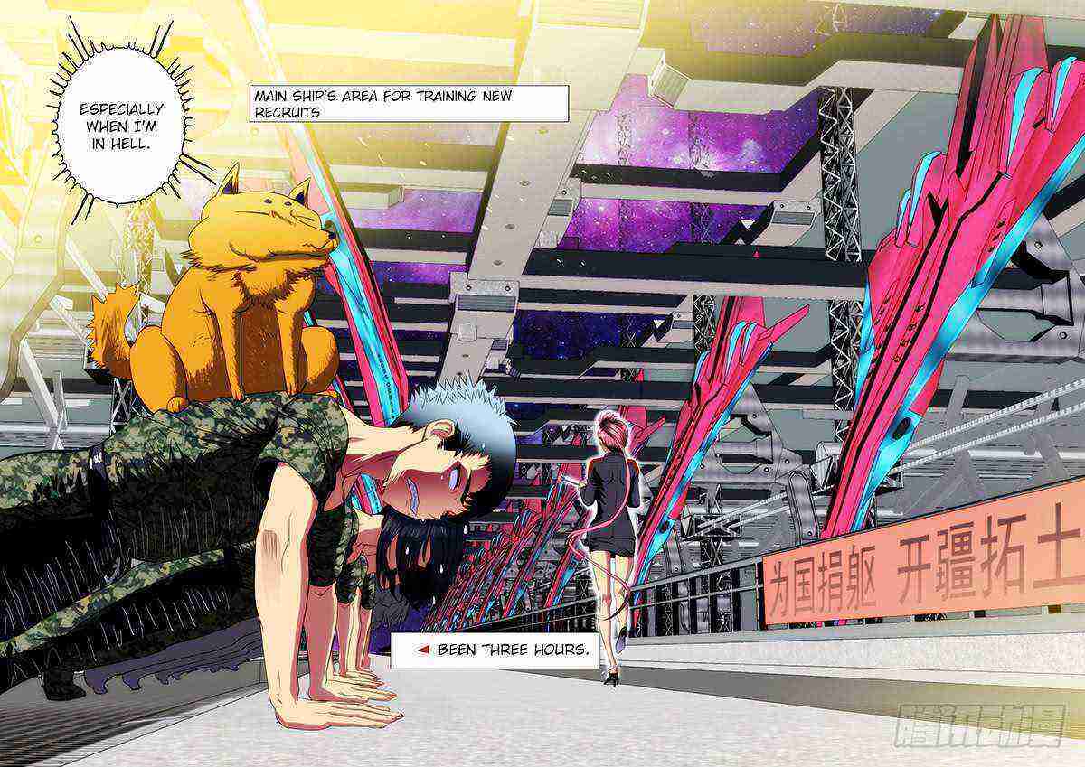 Read Iron Ladies Manga Online