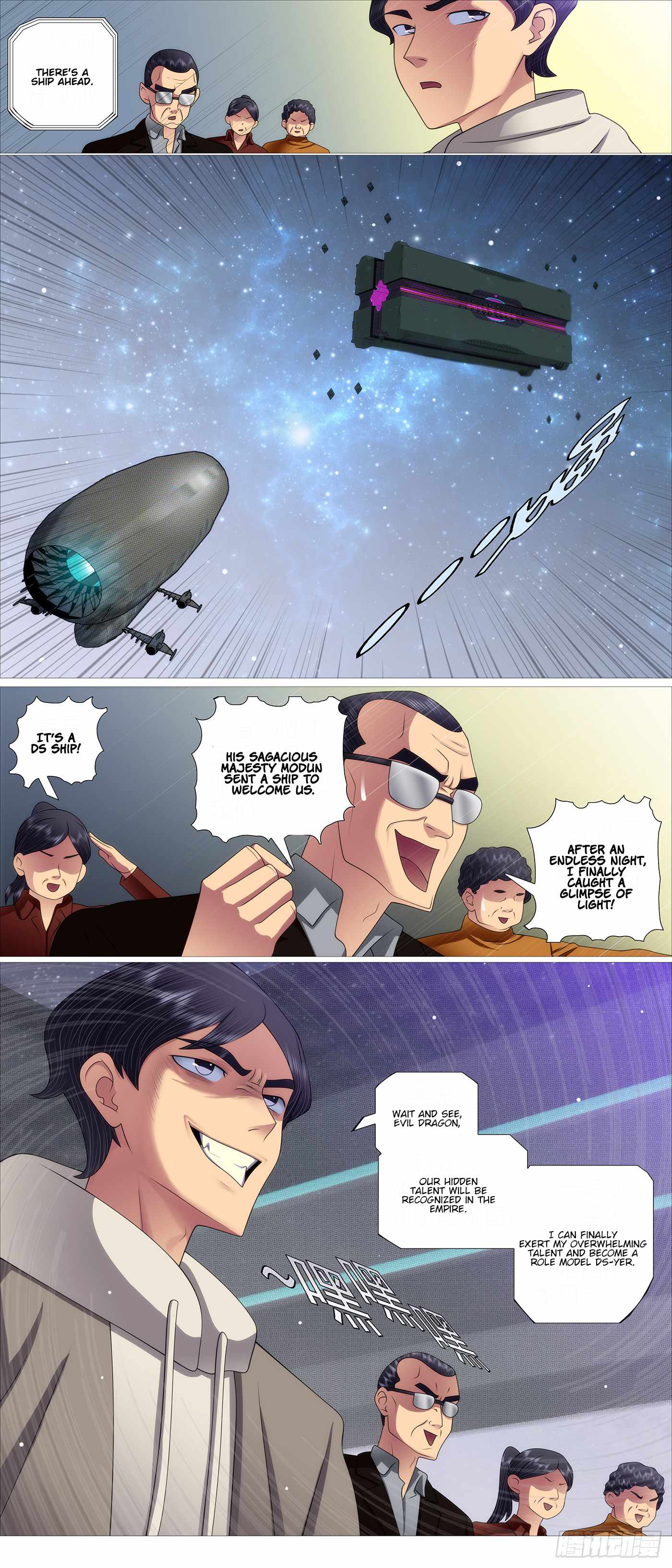 Read Iron Ladies Manga Online