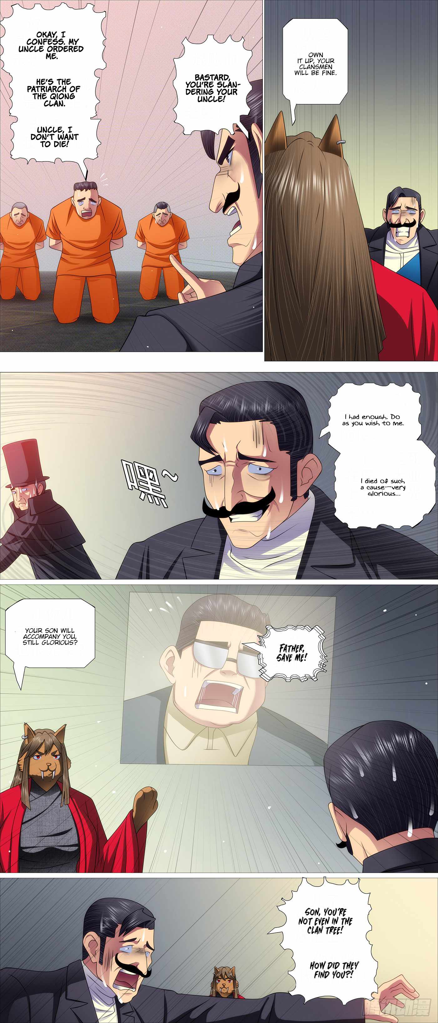 Read Iron Ladies Manga Online