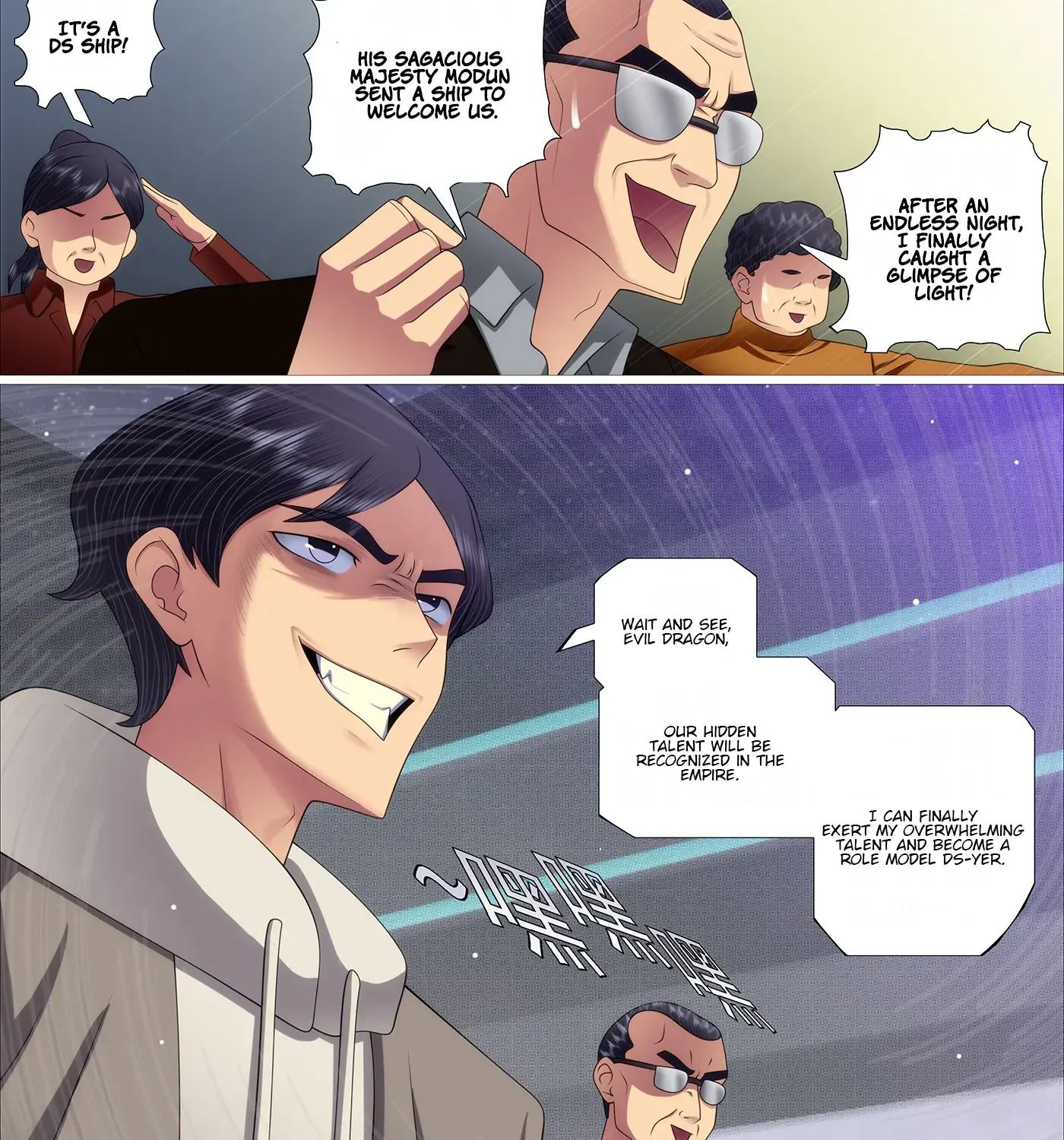 Read Iron Ladies Manga Online