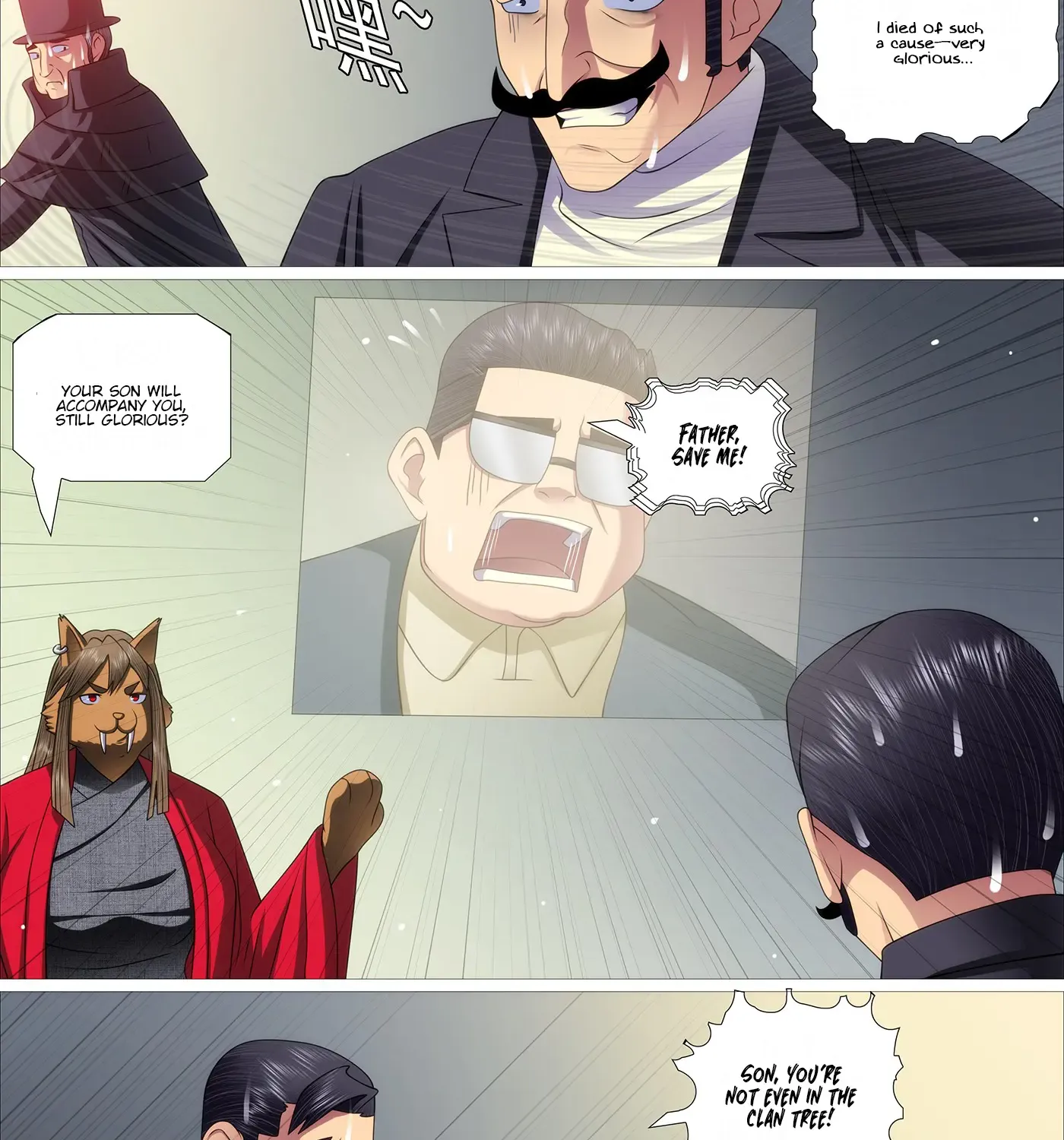 Read Iron Ladies Manga Online
