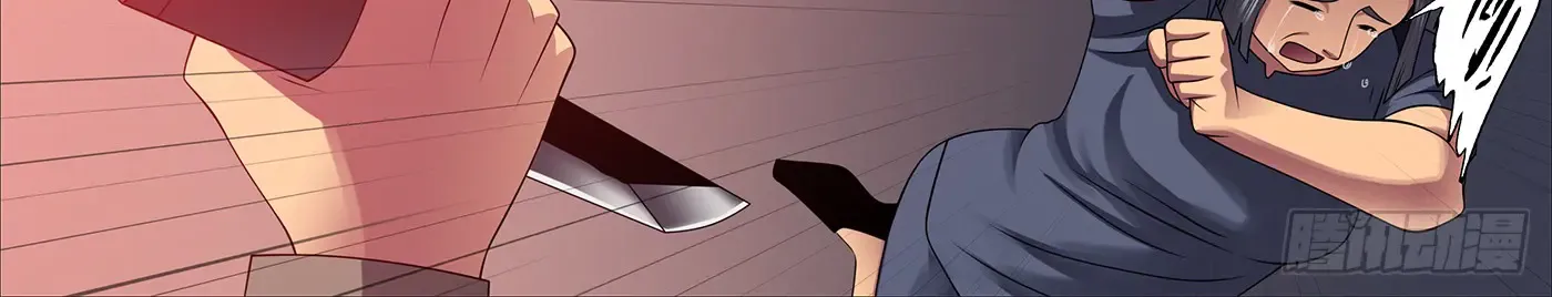 Read Iron Ladies Manga Online