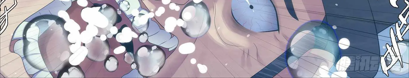 Read Iron Ladies Manga Online