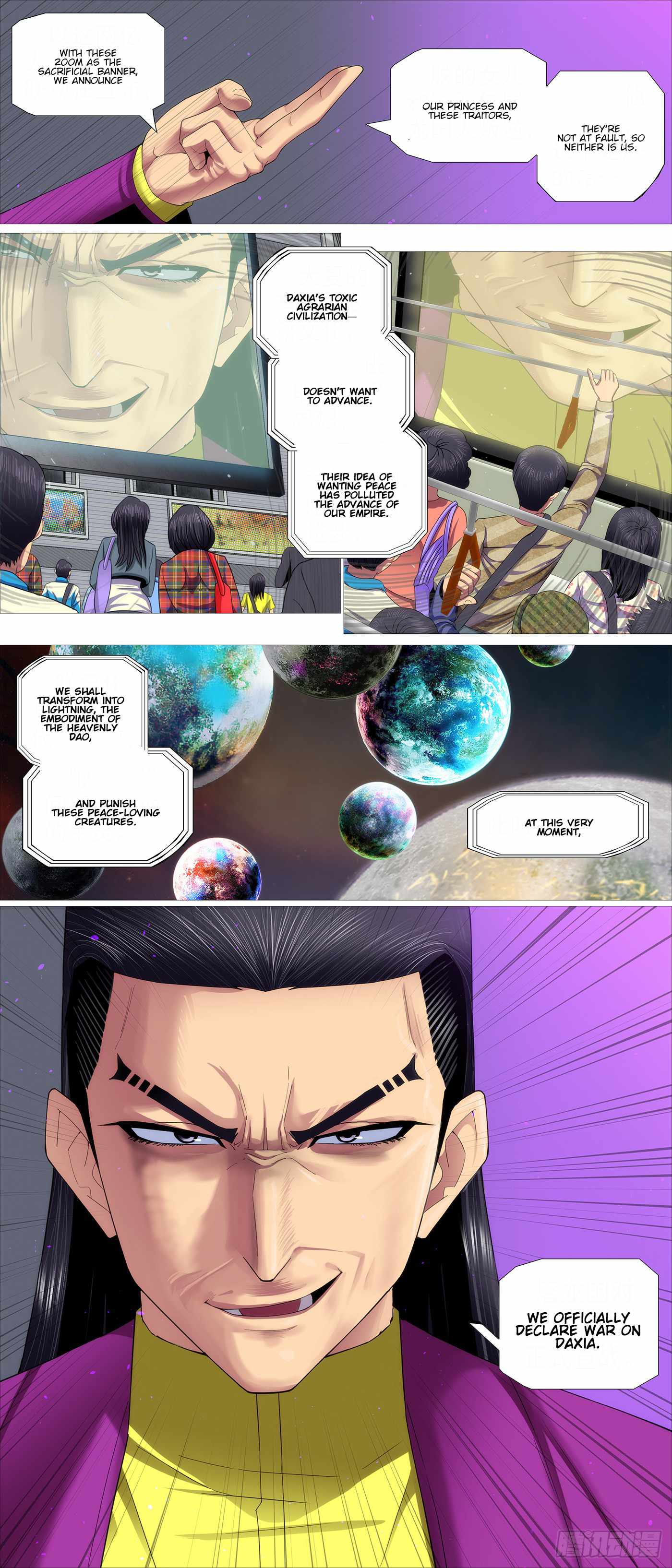 Read Iron Ladies Manga Online