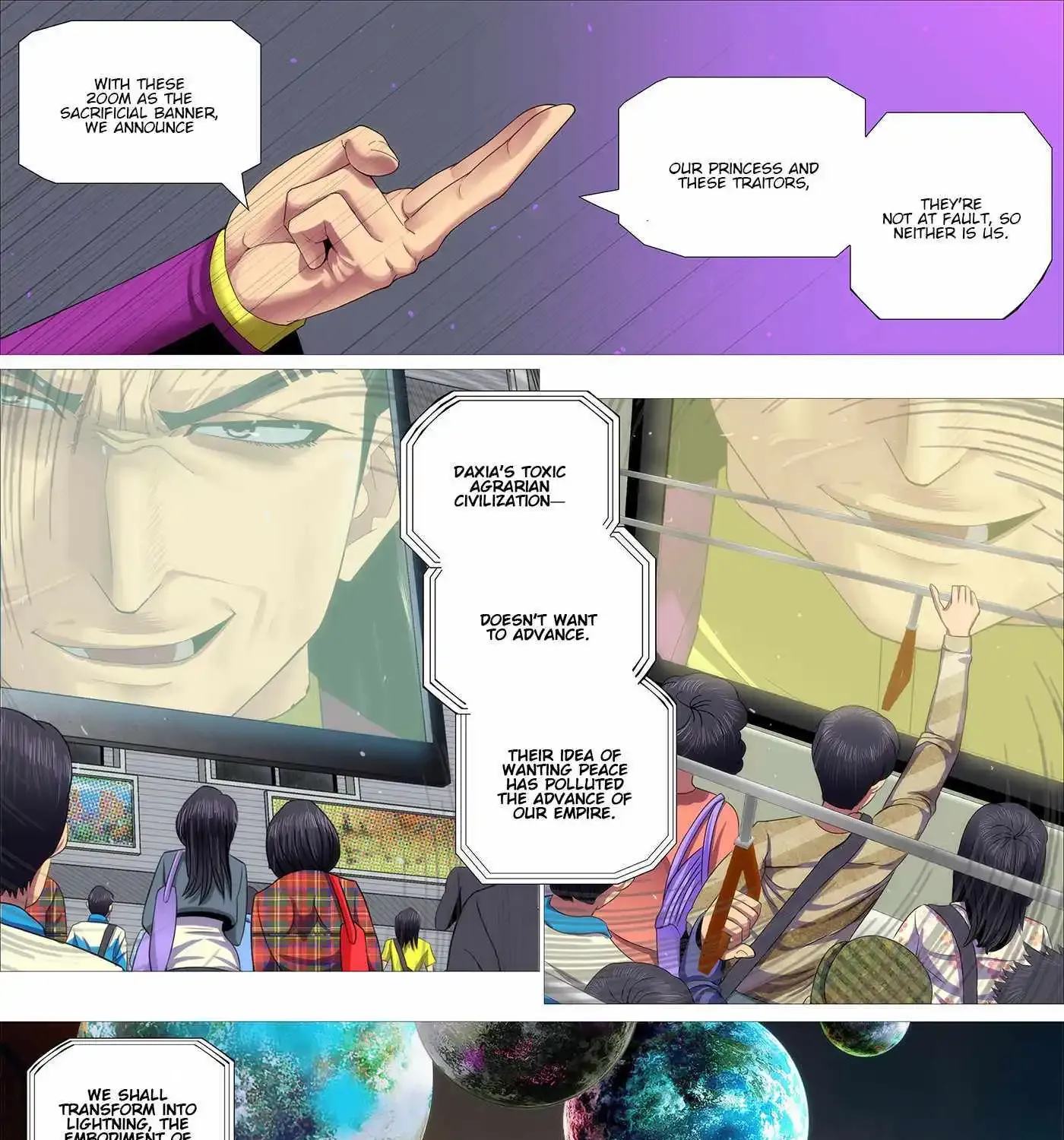 Read Iron Ladies Manga Online