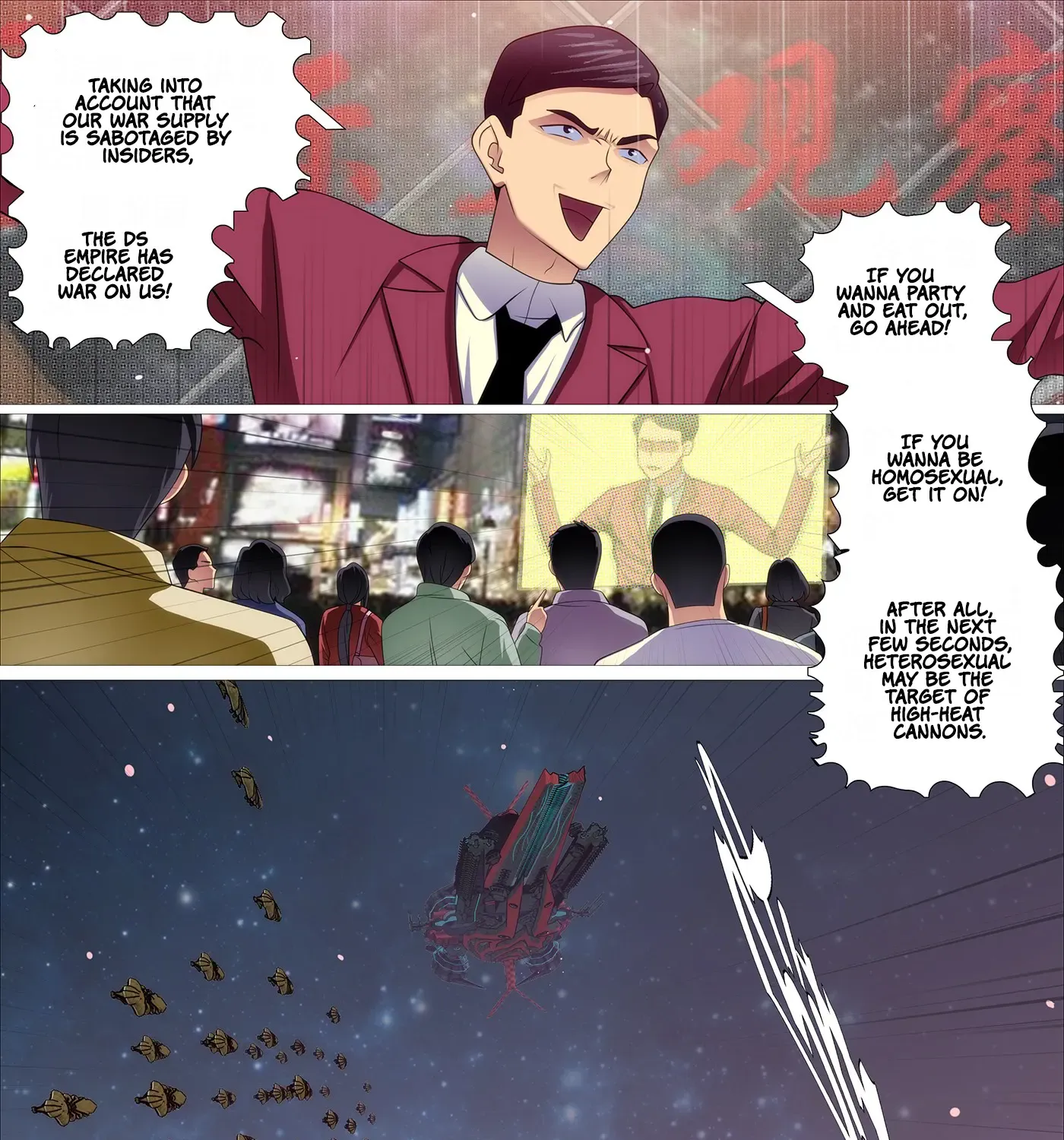 Read Iron Ladies Manga Online