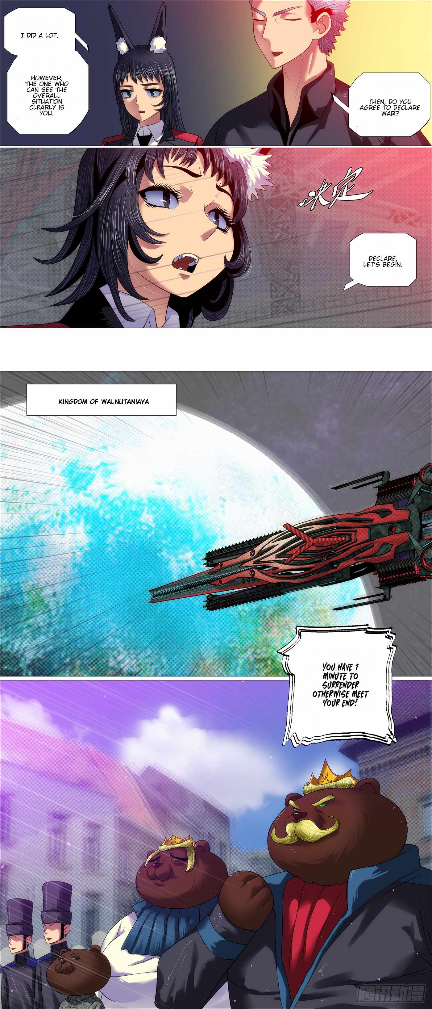 Read Iron Ladies Manga Online