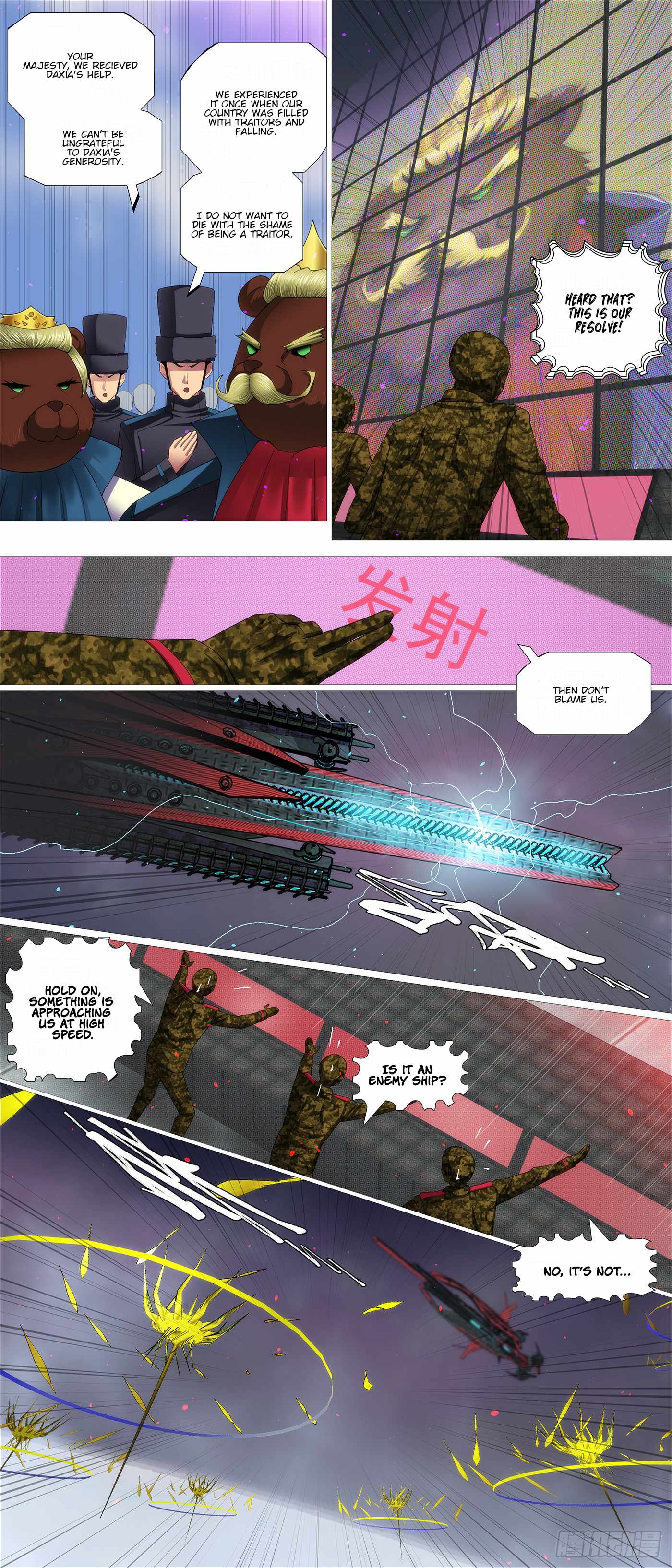 Read Iron Ladies Manga Online